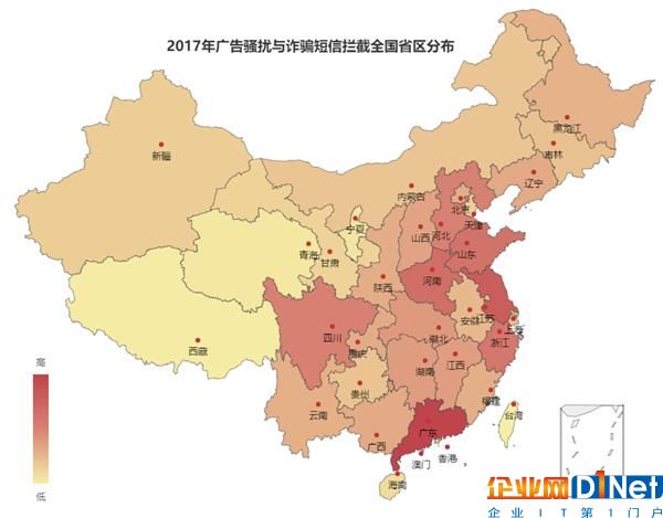 金山毒霸報告：2017年電腦病毒、釣魚網站連續下降