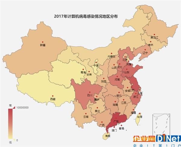 金山毒霸報告：2017年電腦病毒、釣魚網站連續下降