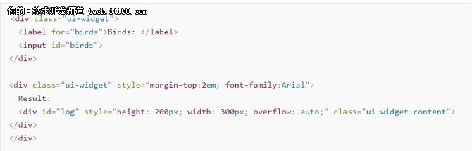 14個jQuery 實時搜索插件，很難不愛！