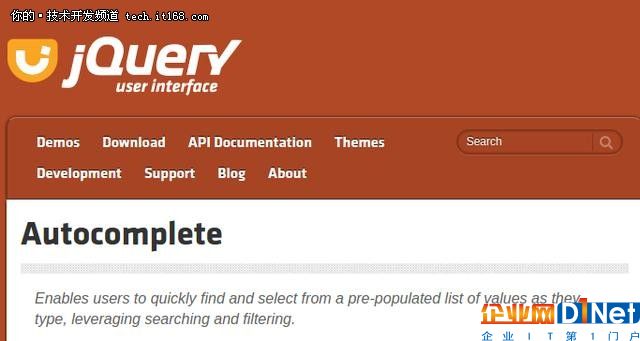 14個jQuery 實時搜索插件，很難不愛！