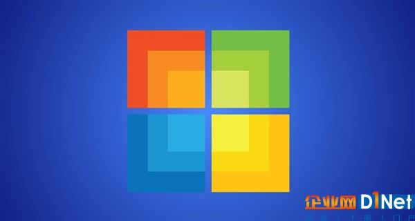 Windows 10免費升級最后一天！Win7/8.1快升：過期收費