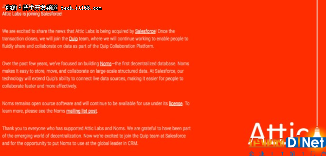 Salesforce收購數(shù)據(jù)庫公司Attic Labs