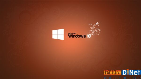 微軟：Win7病毒多不安全、用戶量已不如Win10