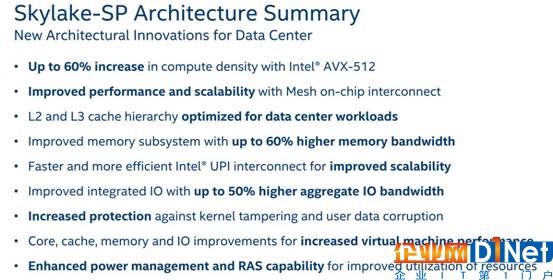 04-Skylake-SP-Architecture-Summary