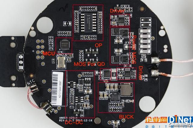 無線充電發射端芯片漫說