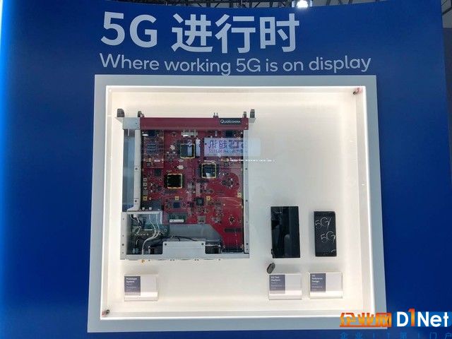 MWCS 2018：5G商用的發令槍已經鳴響 