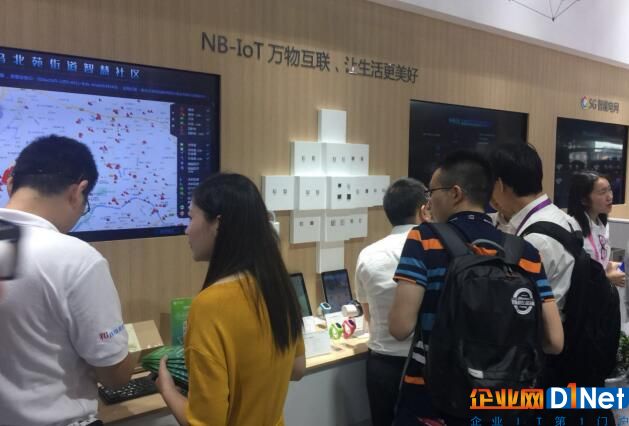 解碼MWCS2018：5G+IoT+AI成推動萬物互聯智能世界的關鍵