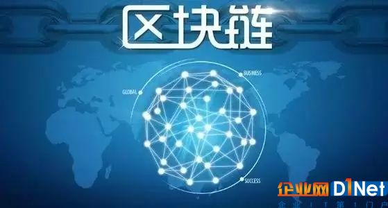 金匙技術|重塑供應鏈新一代物聯網生態