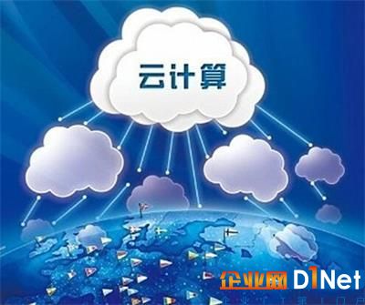 傳統(tǒng)的IT和RoI擔(dān)心會限制公共部門的云計算胃口