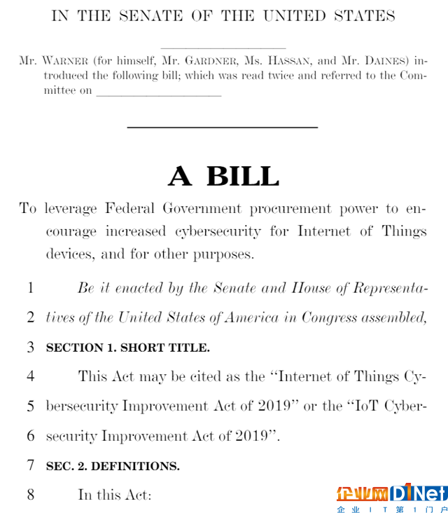 美國會議員提出了改善物聯(lián)網(wǎng)設備安全性的新法案