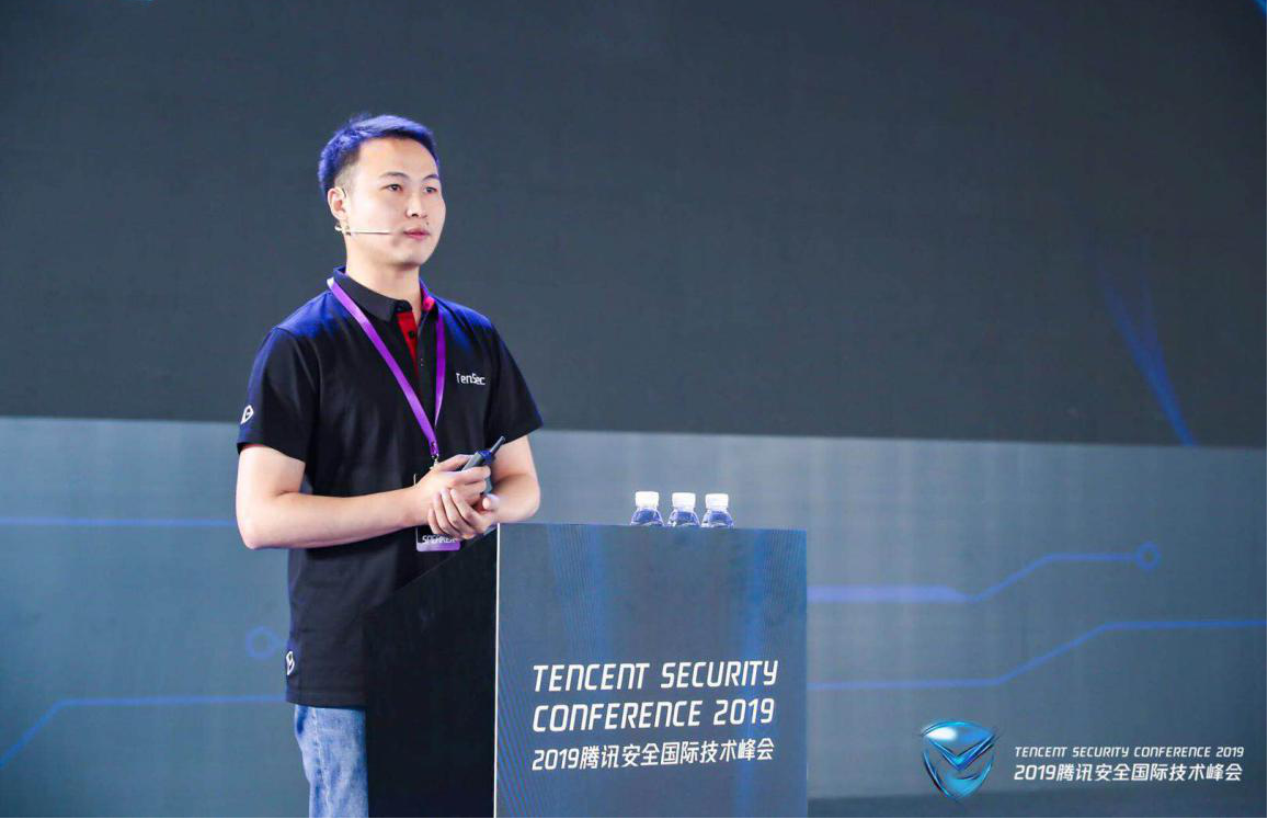 TenSec 2019：騰訊安全用安全知識譜圖讓“地下黑產”無處遁形