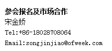 如何抓住5G產業新機遇？這場深圳通信產業論壇將為你帶來最好的答案