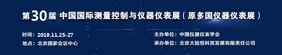 如圖片無法顯示，請刷新頁面