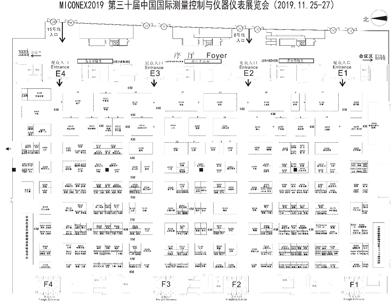 如圖片無法顯示，請刷新頁面