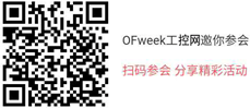 聯想商用IoT新品發布與產業生態招募進入倒計時  劉征將暢談新基建時代下聯想智能物聯戰略布局