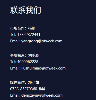 聯想商用IoT新品發布與產業生態招募進入倒計時 劉征將暢談新基建時代下聯想智能物聯戰略布局