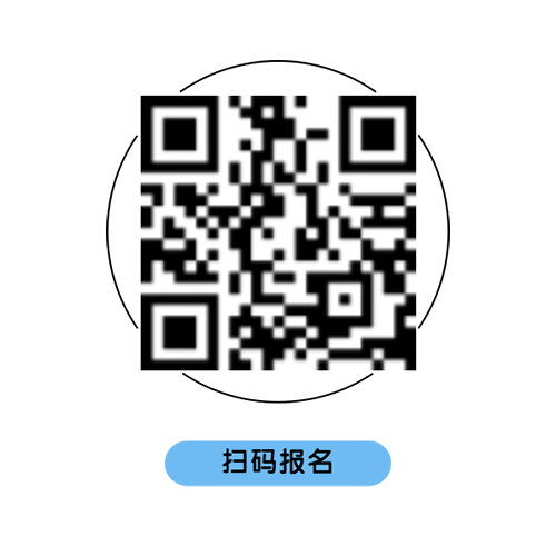 簡單圓形線框方形二維碼 (1).png